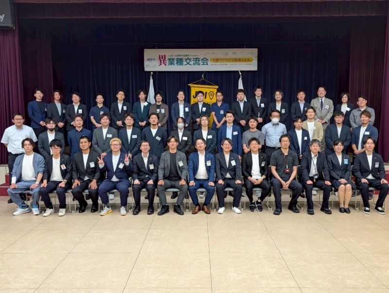 6月第２例会「共創でひろげる地域の未来」を開催致しました。