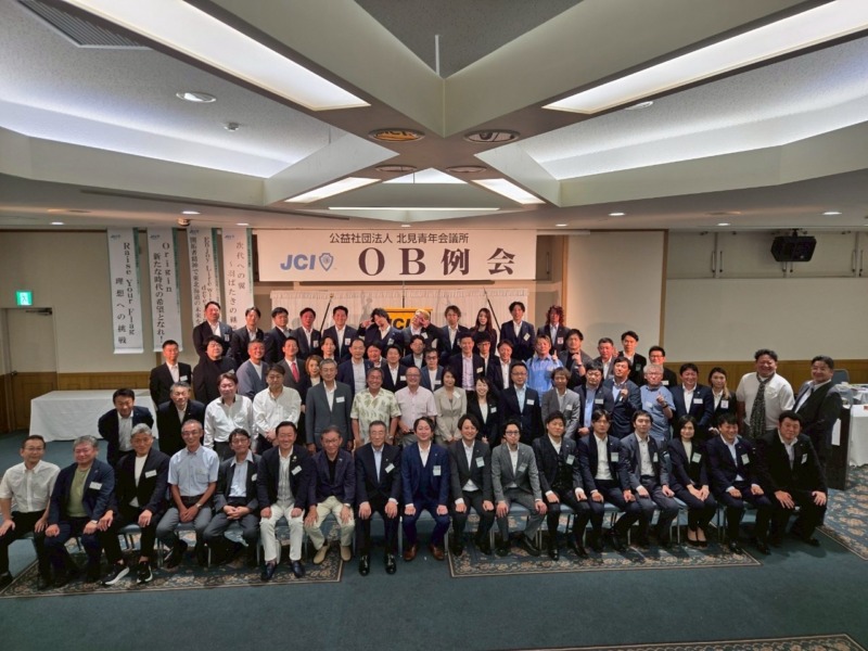 7月第1例会OB例会「絆を次代へ～つなぐ未来へ～」が開催されました。