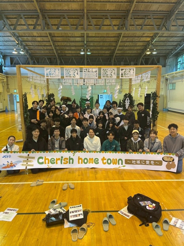 9月例会「Cherish home town～地域に愛を～もっと知りたい!」が開催されました。