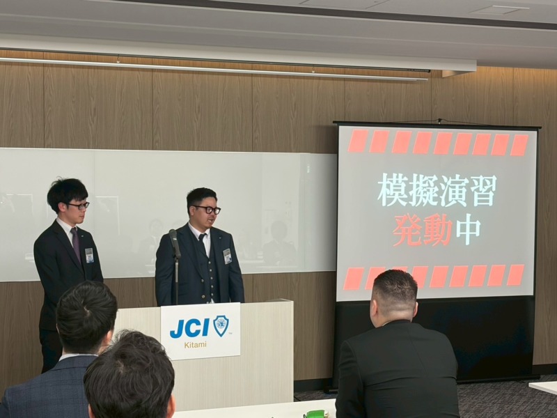 2月例会LOM大会「北見青年会議所補完計画」を開催いたしました。