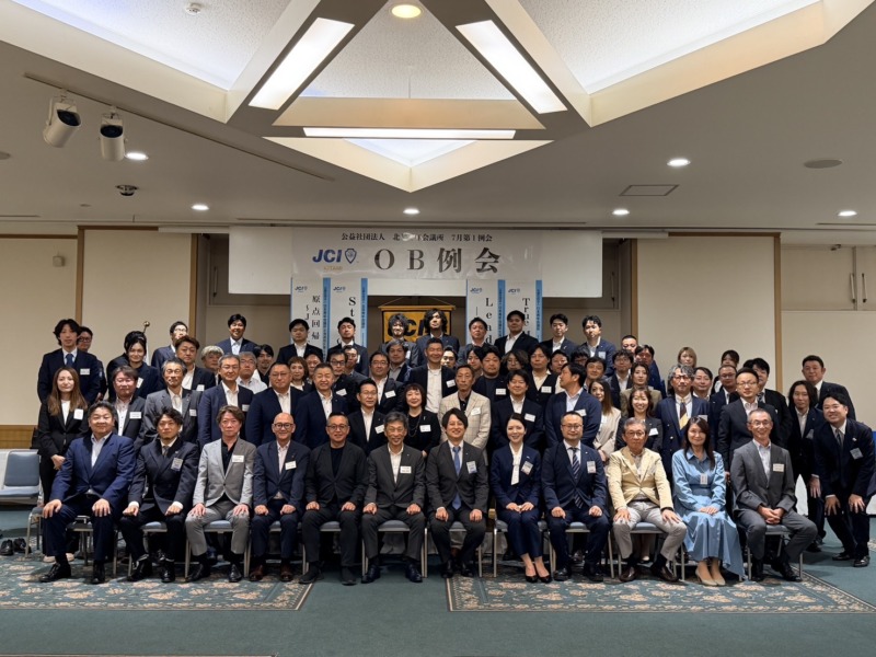 7月例会OB例会「親睦を深めて絆を力に変えよう！」を開催いたしました。
